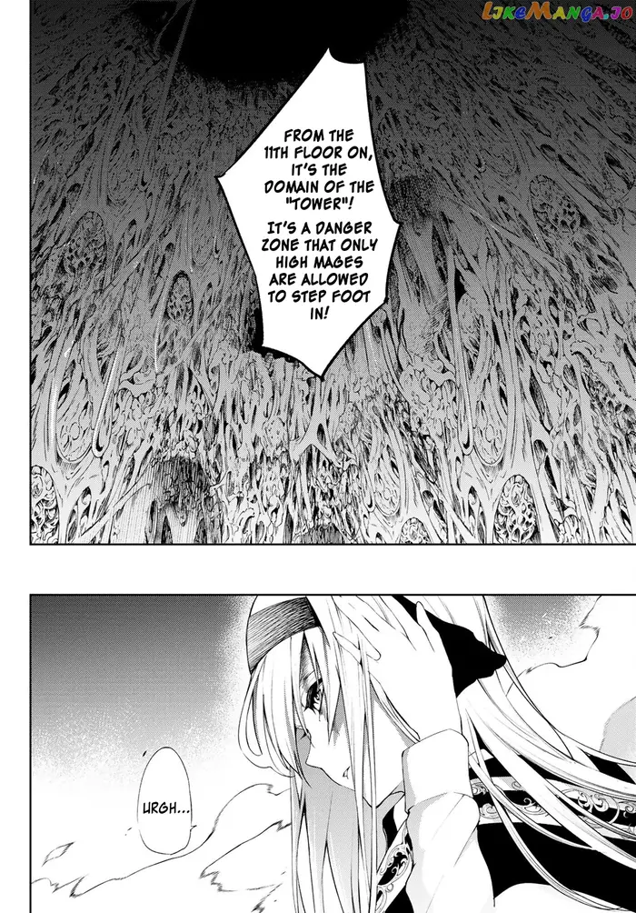 Wistoria: Wand and Sword Chapter 14 image 08_optimized